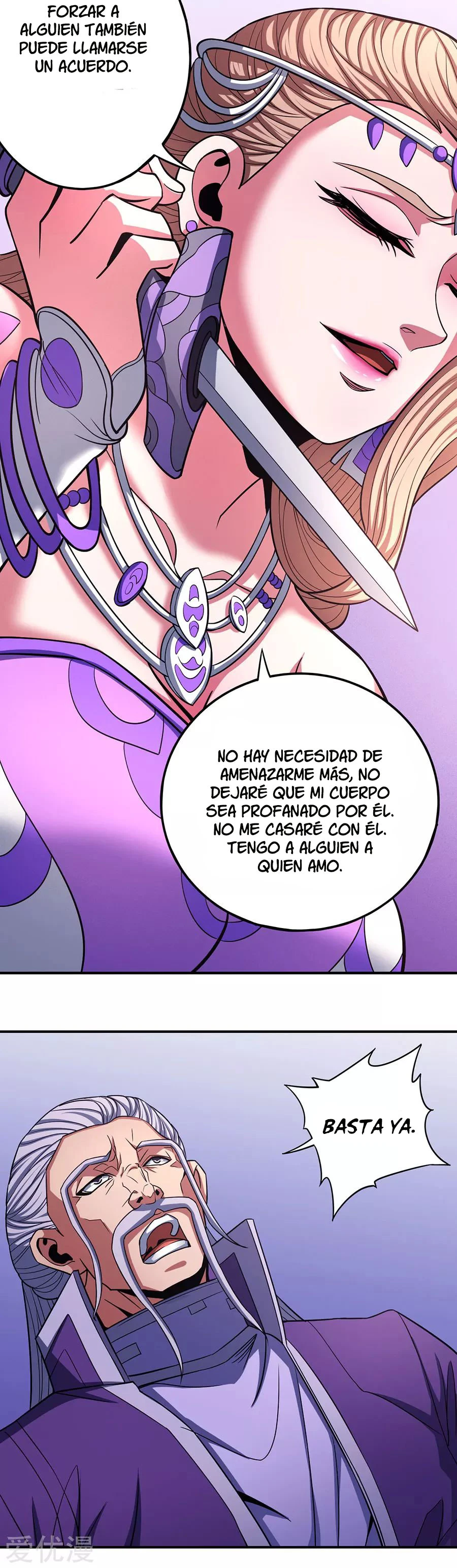 Dios de las artes marciales - Capítulo 103 - Página 31 - LectorTMOo