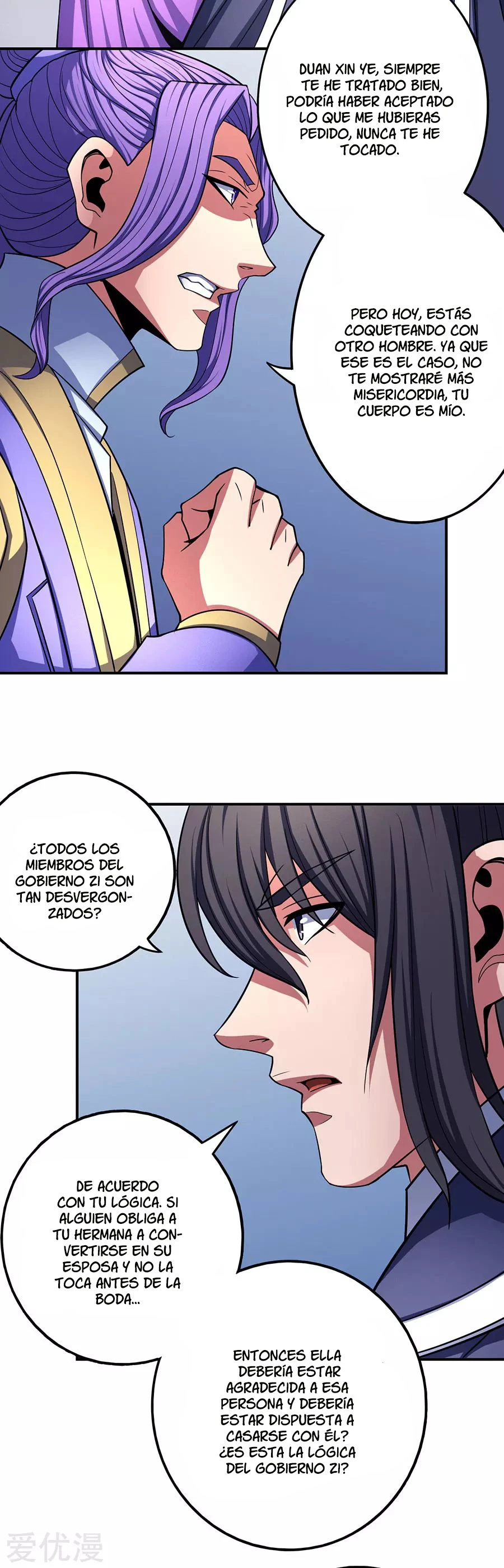 Dios de las artes marciales - Capítulo 103 - Página 41 - LectorTMOo
