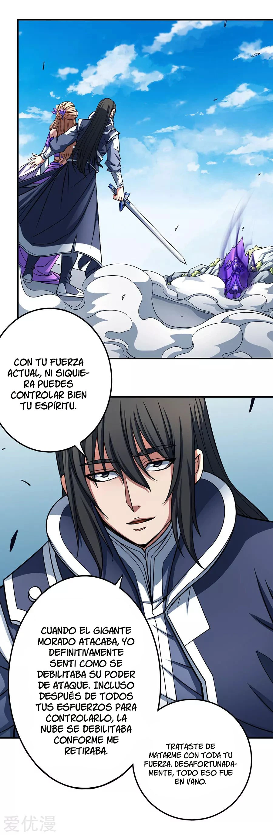 Dios de las artes marciales - Capítulo 104 - Página 40 - LectorTMOo