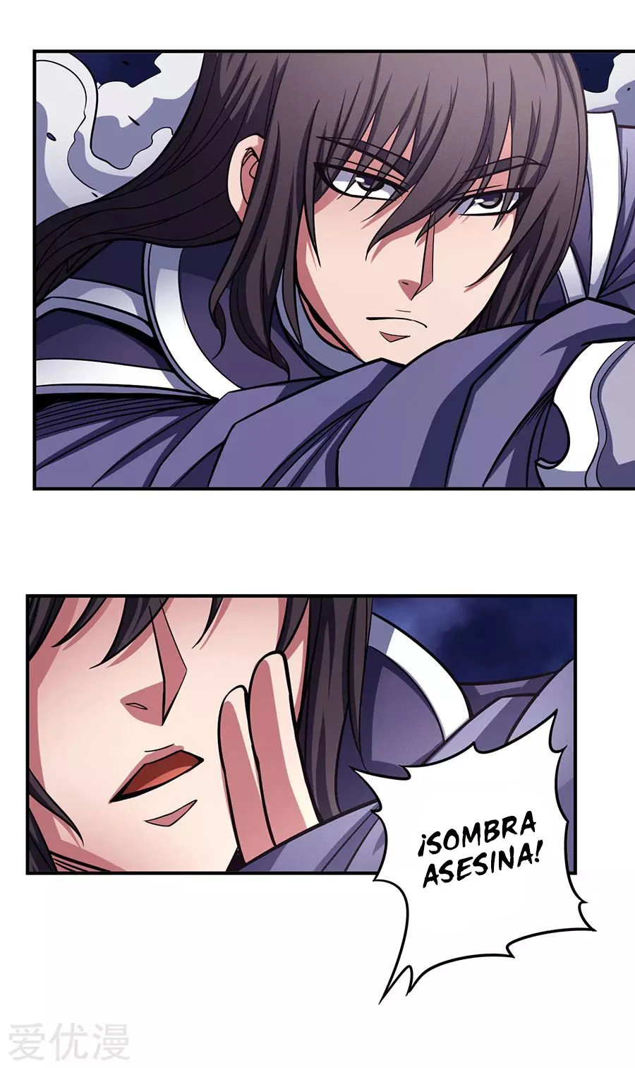 Dios de las artes marciales - Capítulo 105 - Página 24 - LectorTMOo