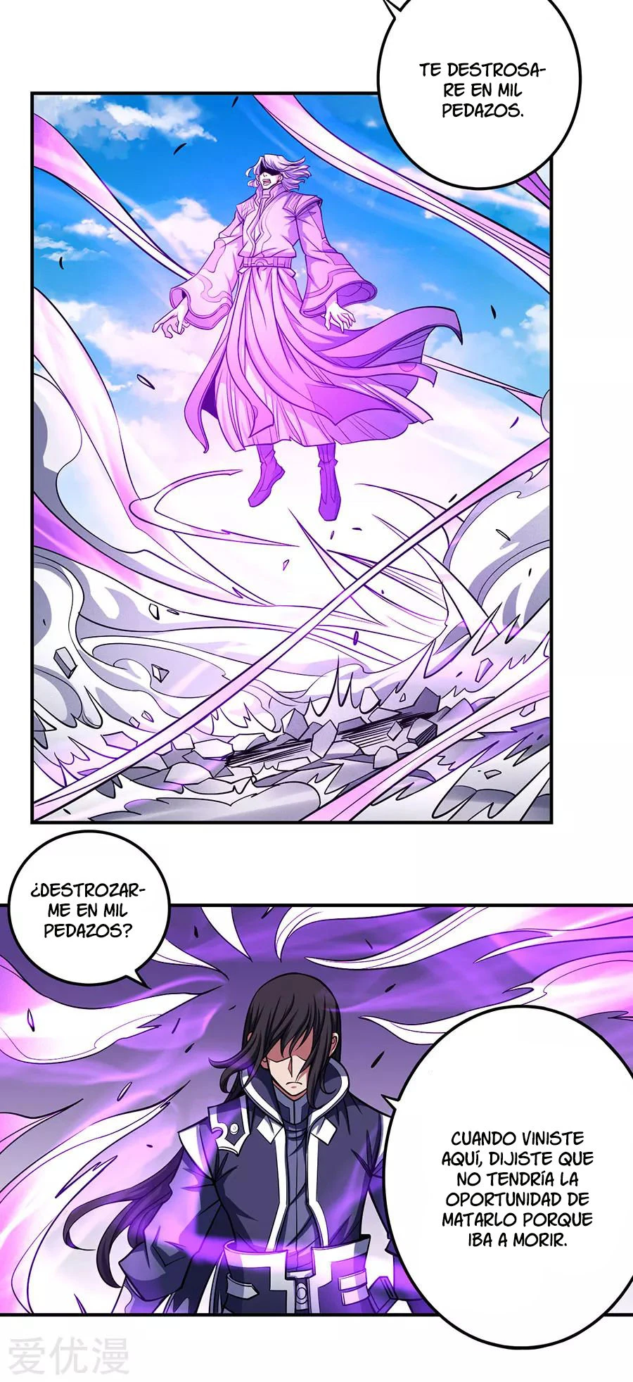 Dios de las artes marciales - Capítulo 105 - Página 38 - LectorTMOo