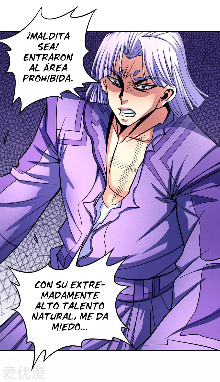 Dios de las artes marciales - Capítulo 106 - Página 14 - LectorTMOo