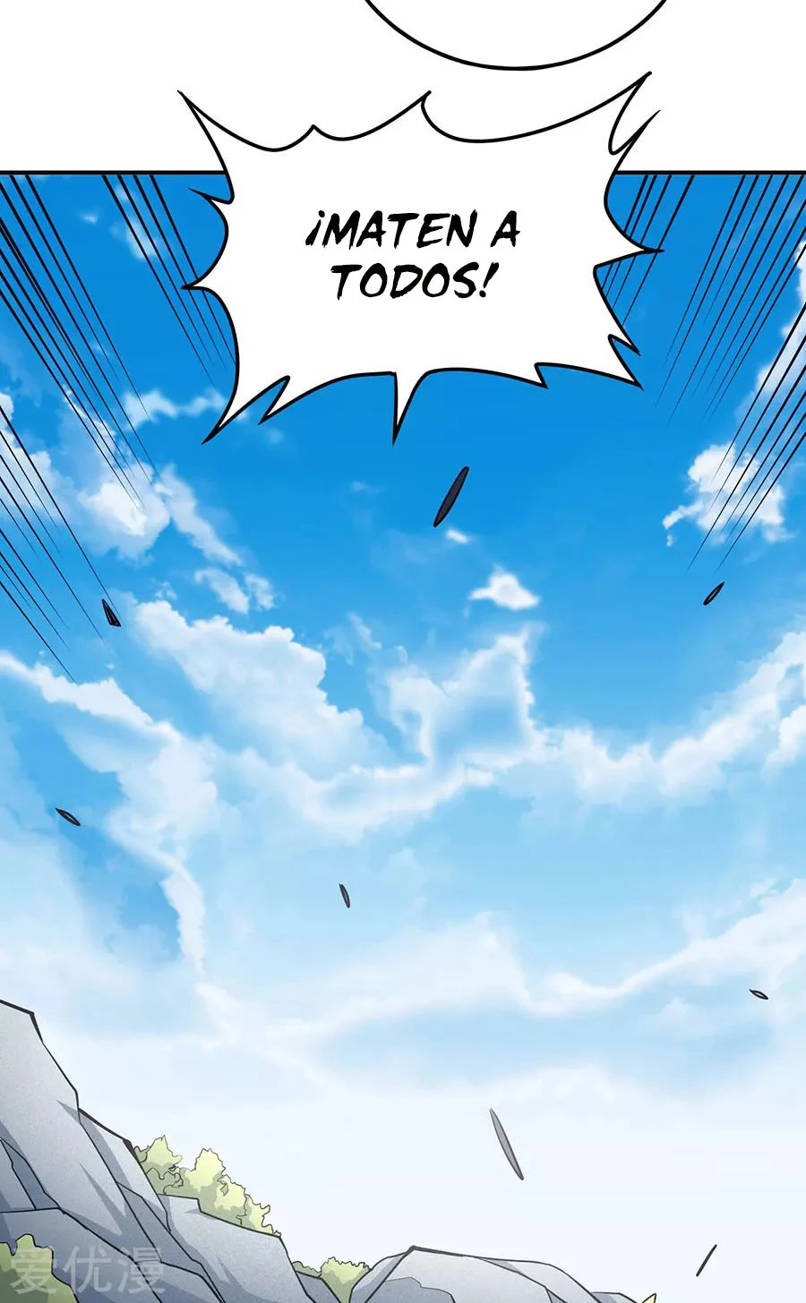 Dios de las artes marciales - Capítulo 106 - Página 43 - LectorTMOo