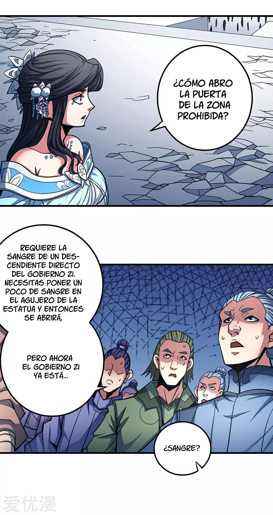 Dios de las artes marciales - Capítulo 107 - Página 22 - LectorTMOo