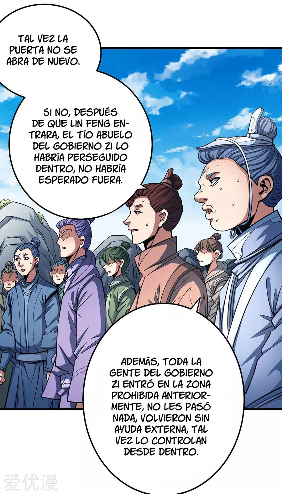 Dios de las artes marciales - Capítulo 107 - Página 26 - LectorTMOo