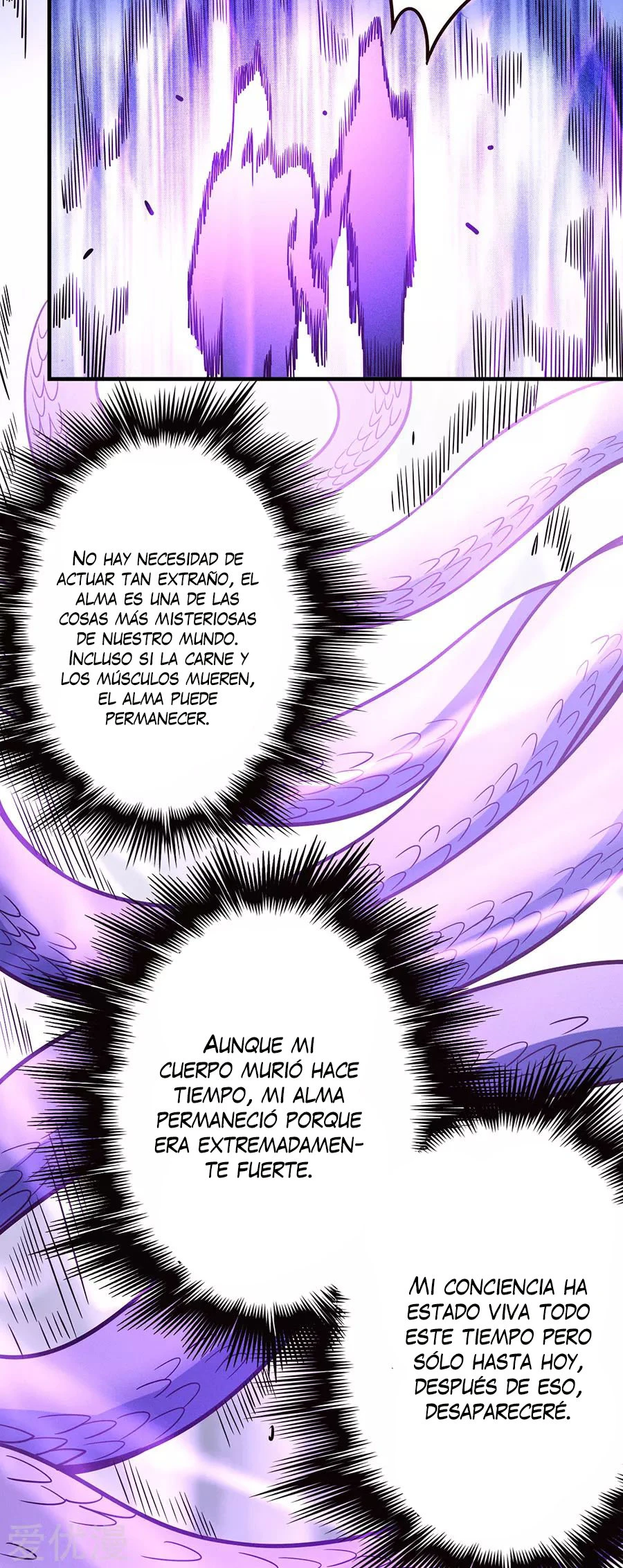 Dios de las artes marciales - Capítulo 107 - Página 36 - LectorTMOo