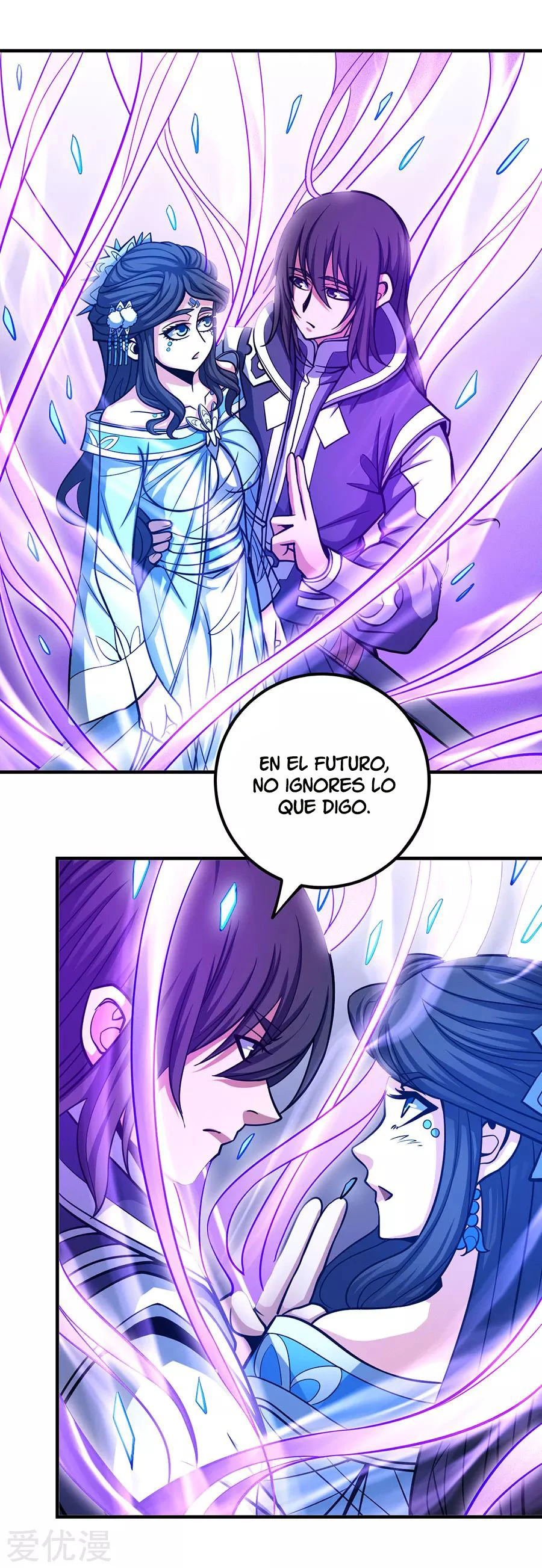 Dios de las artes marciales - Capítulo 108 - Página 5 - LectorTMOo