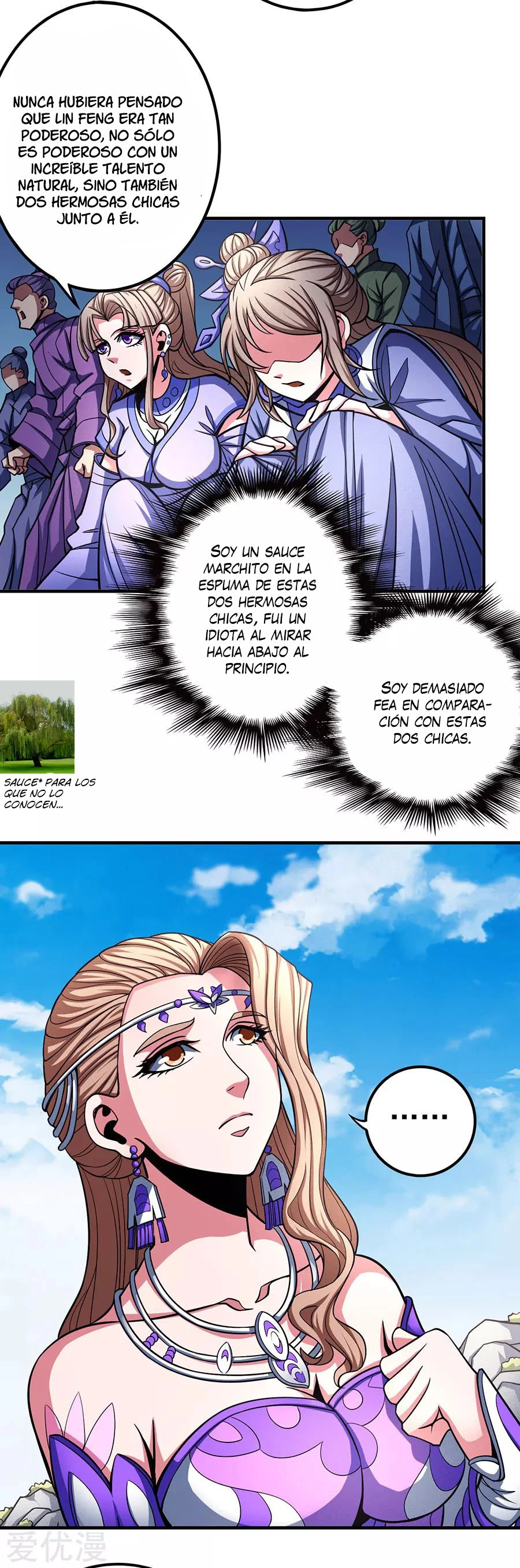 Dios de las artes marciales - Capítulo 108 - Página 12 - LectorTMOo