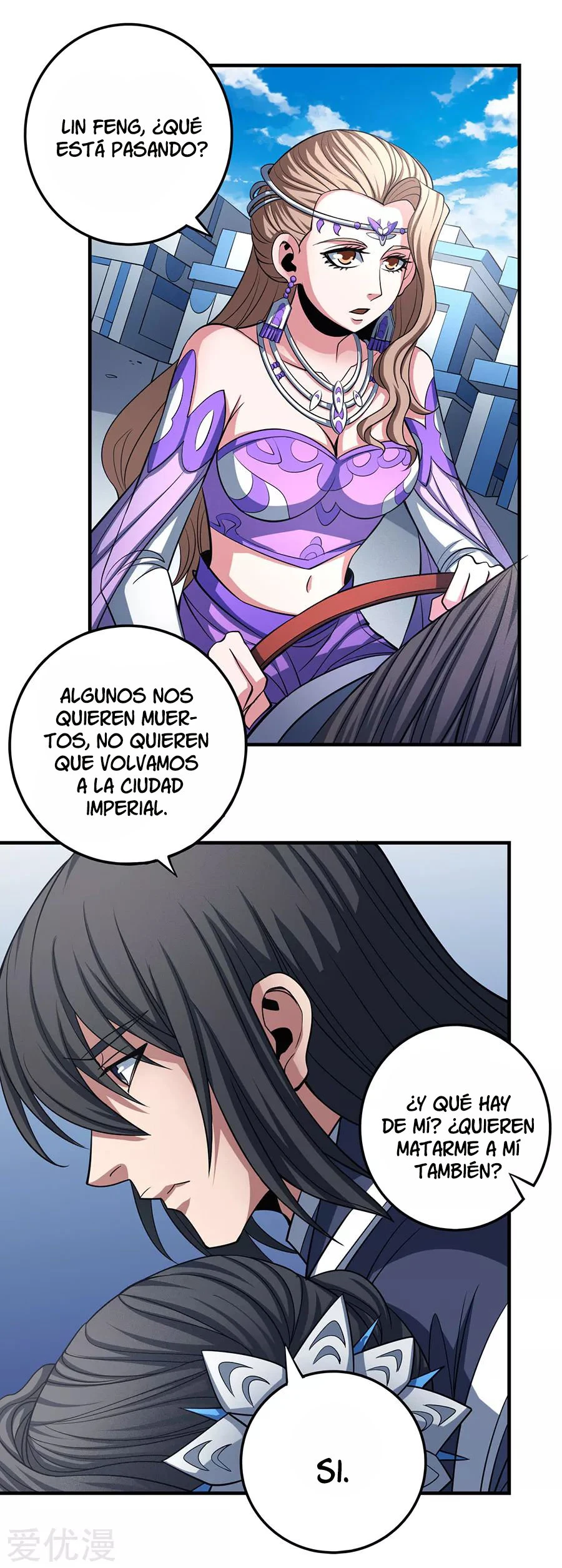 Dios de las artes marciales - Capítulo 108 - Página 48 - LectorTMOo