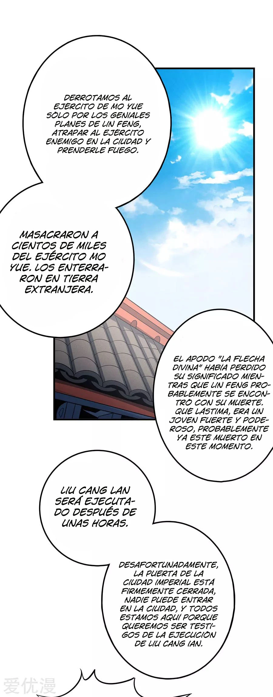 Dios de las artes marciales - Capítulo 108 - Página 52 - LectorTMOo