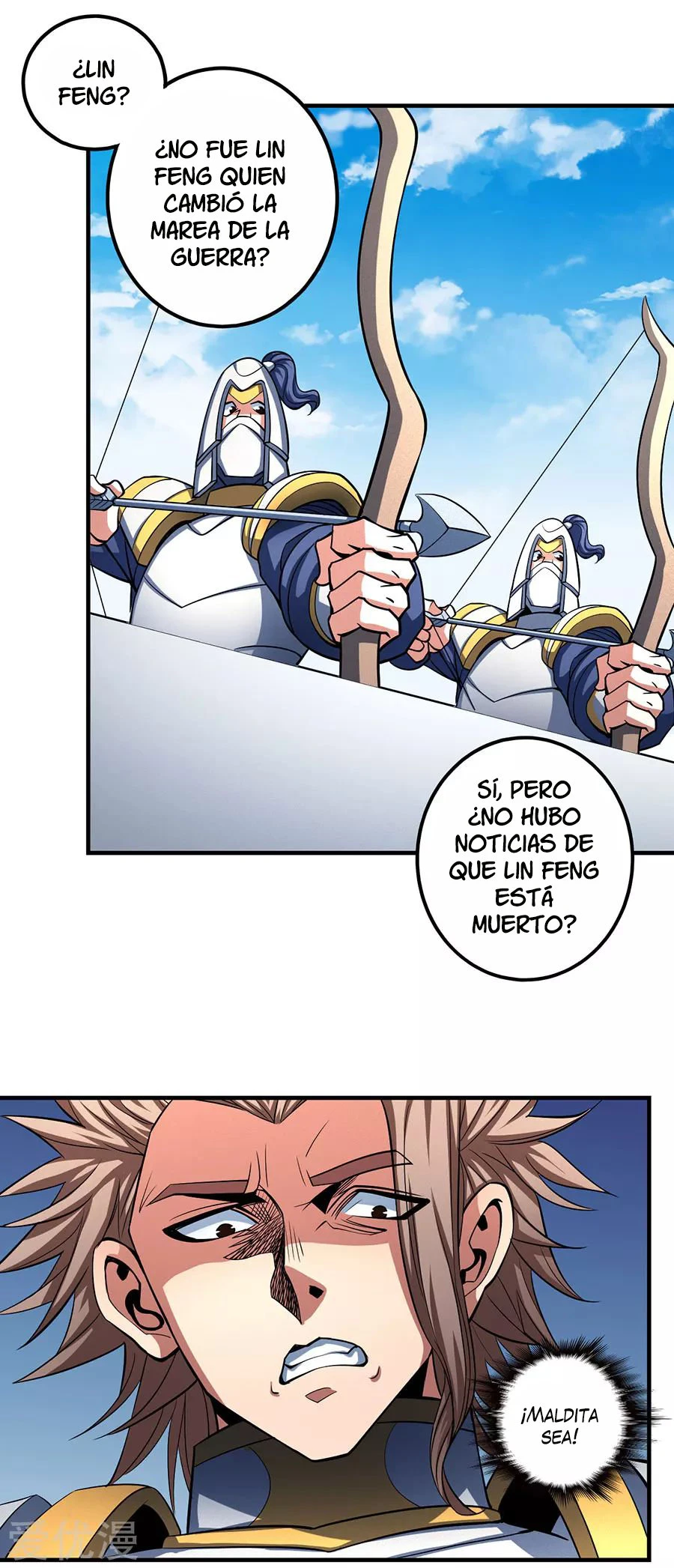 Dios de las artes marciales - Capítulo 109 - Página 13 - LectorTMOo