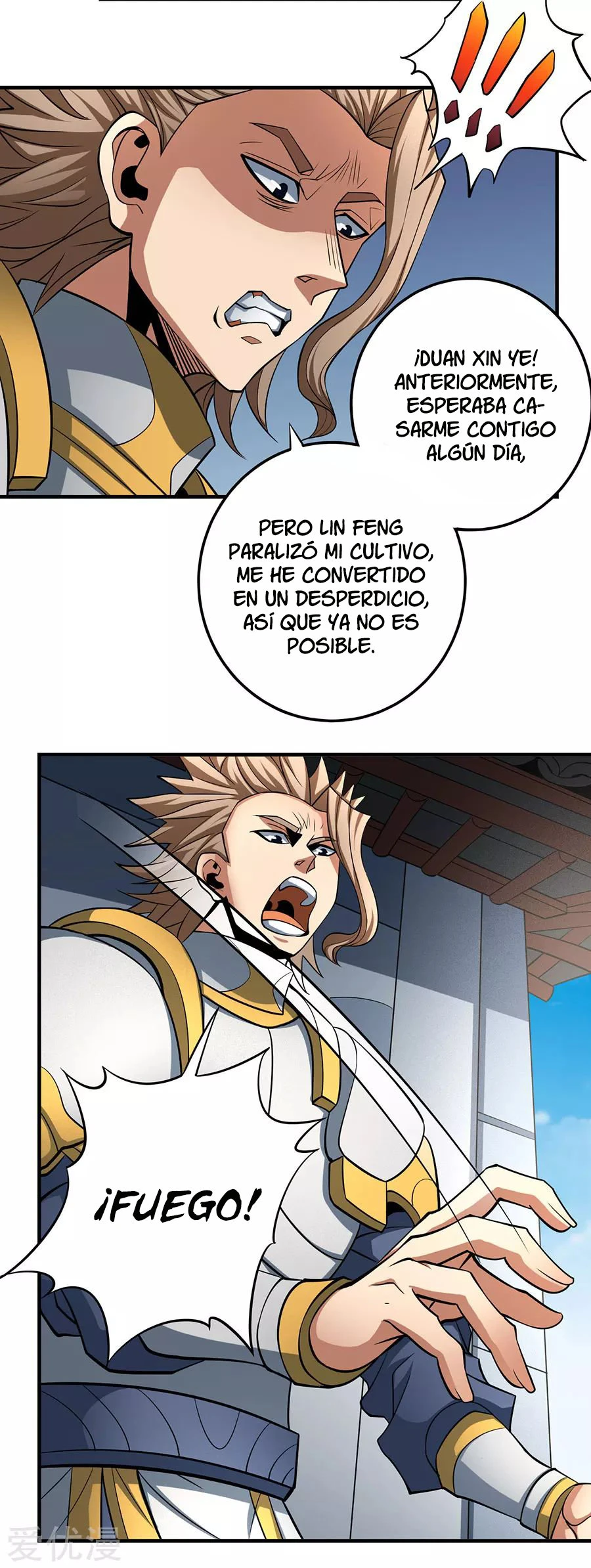 Dios de las artes marciales - Capítulo 109 - Página 16 - LectorTMOo