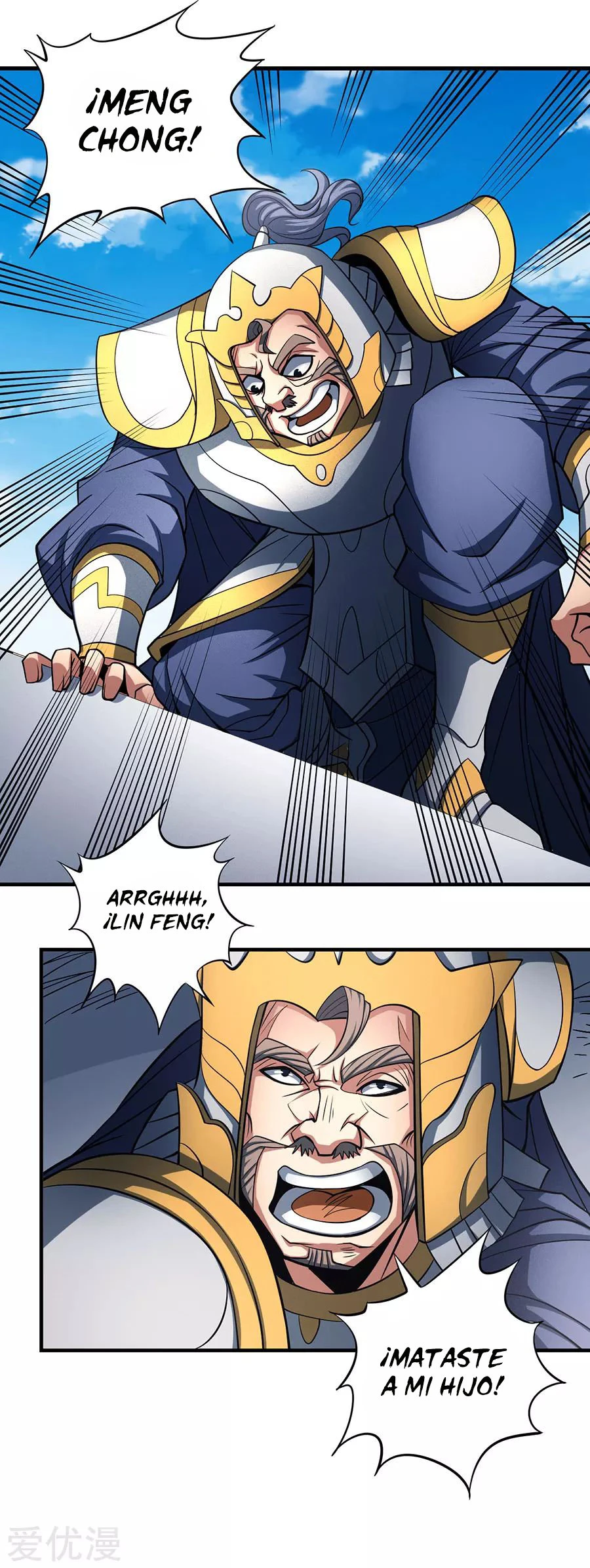 Dios de las artes marciales - Capítulo 109 - Página 35 - LectorTMOo