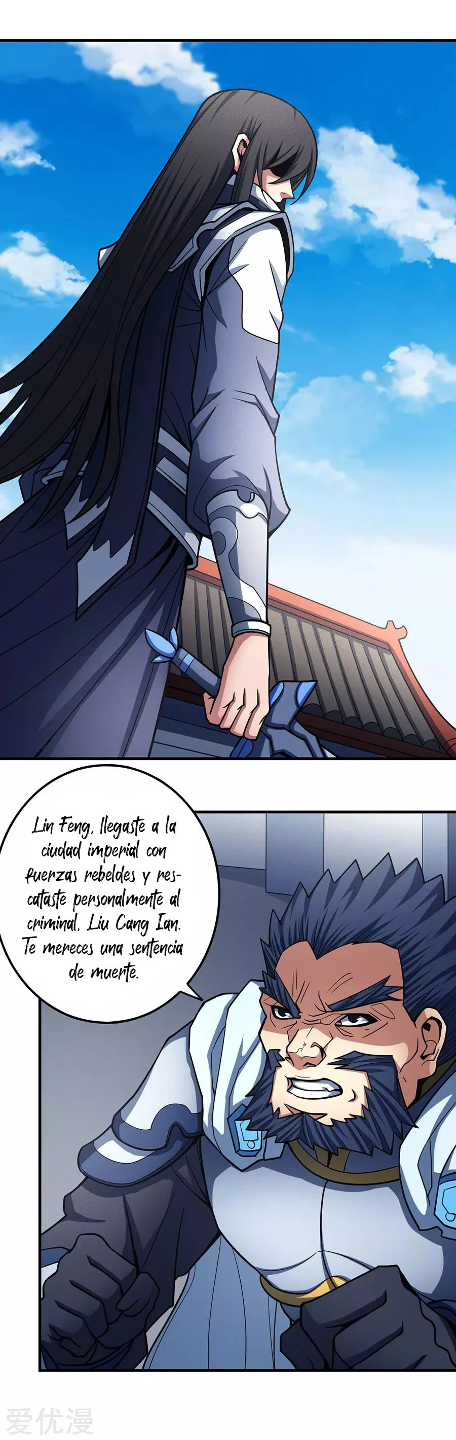 Dios de las artes marciales - Capítulo 110 - Página 12 - LectorTMOo