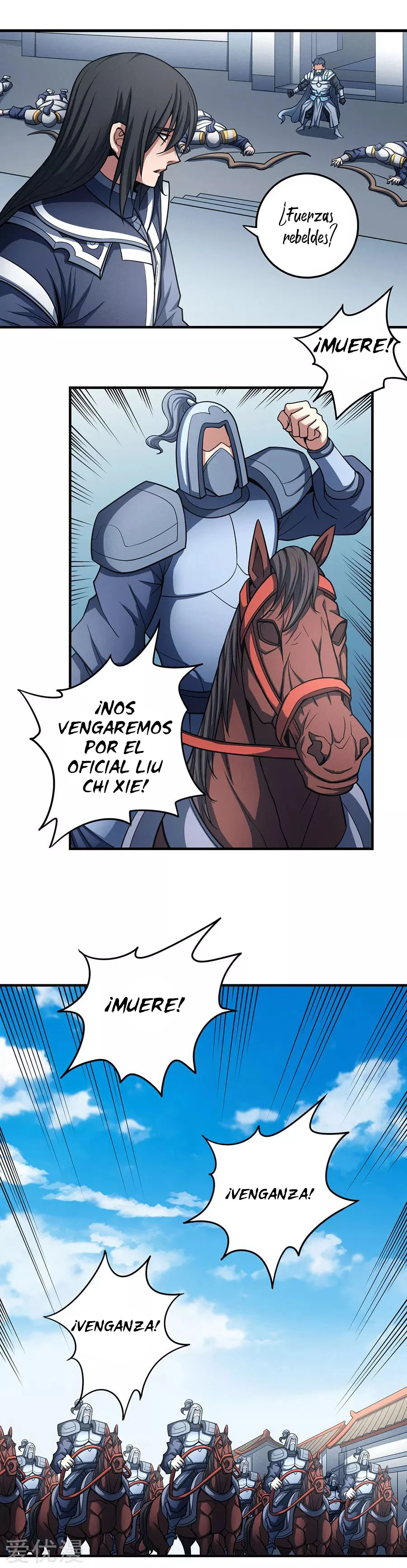 Dios de las artes marciales - Capítulo 110 - Página 13 - LectorTMOo