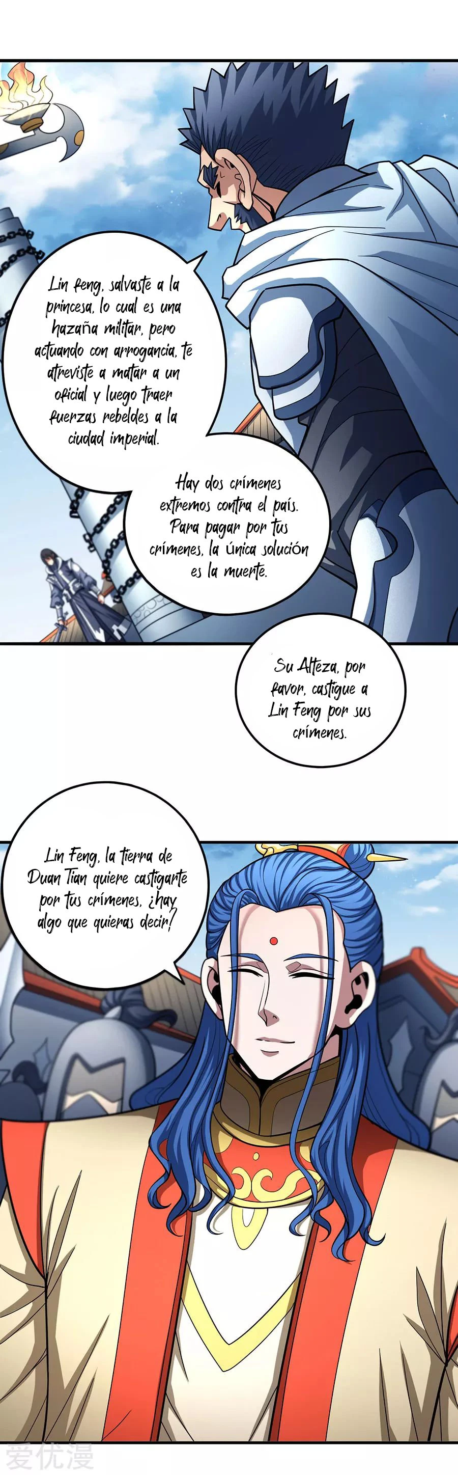 Dios de las artes marciales - Capítulo 110 - Página 26 - LectorTMOo