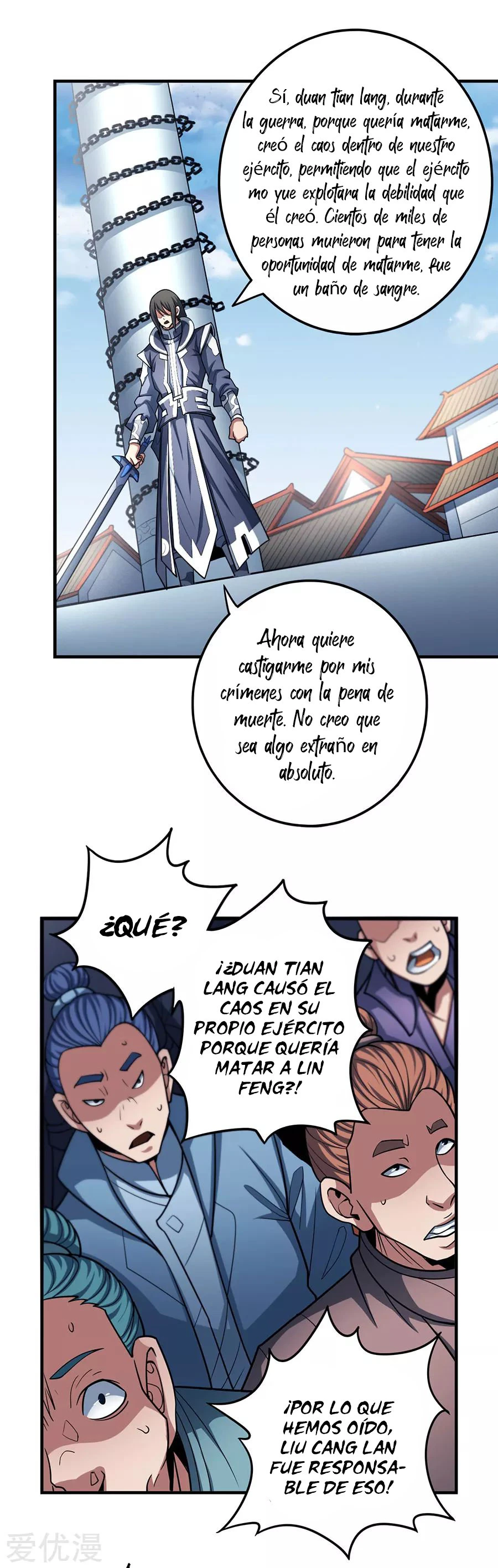 Dios de las artes marciales - Capítulo 110 - Página 27 - LectorTMOo