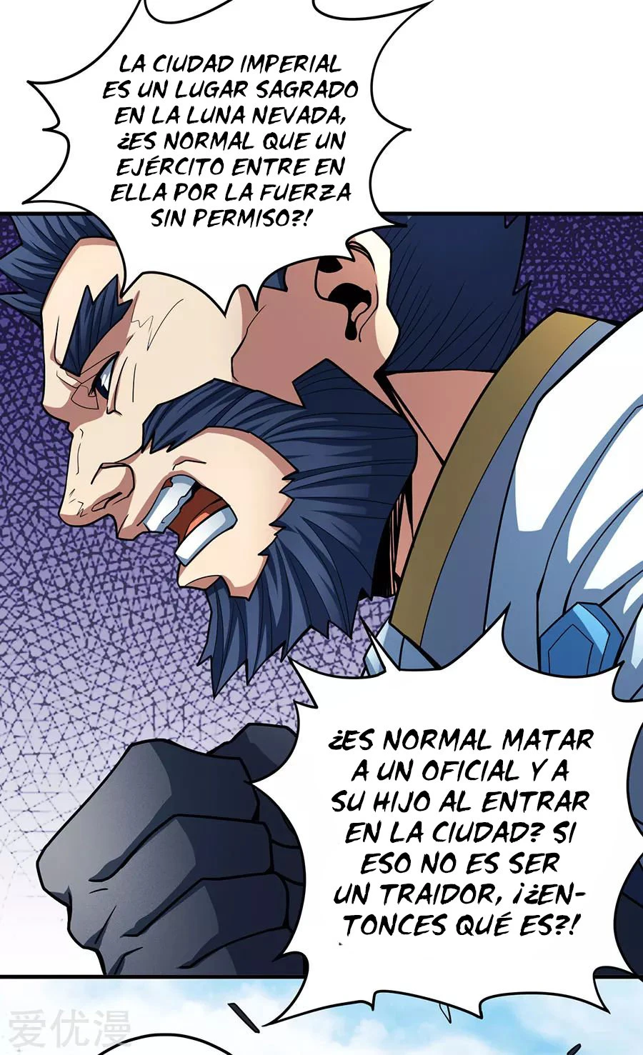 Dios de las artes marciales - Capítulo 110 - Página 34 - LectorTMOo
