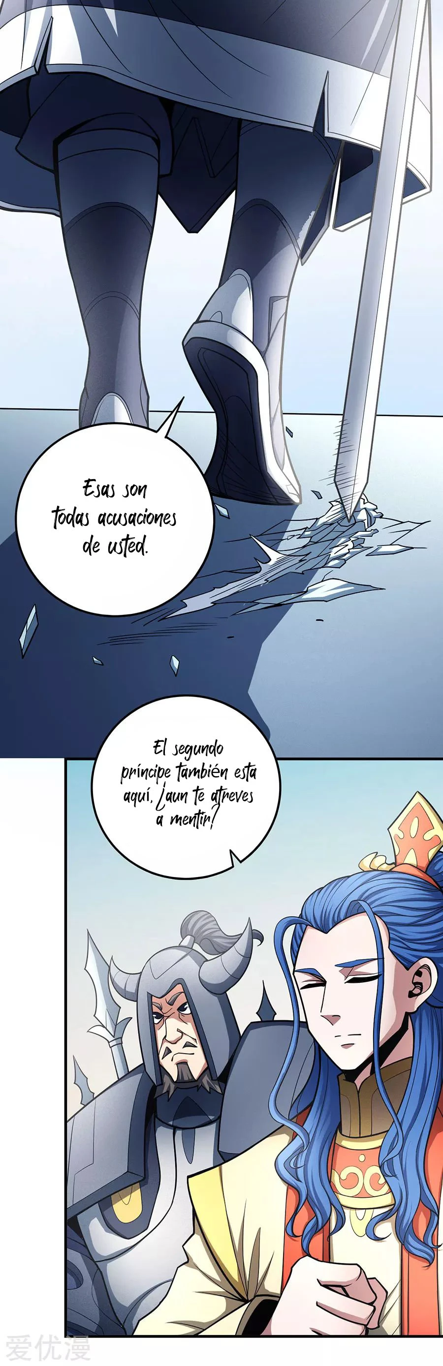 Dios de las artes marciales - Capítulo 110 - Página 44 - LectorTMOo
