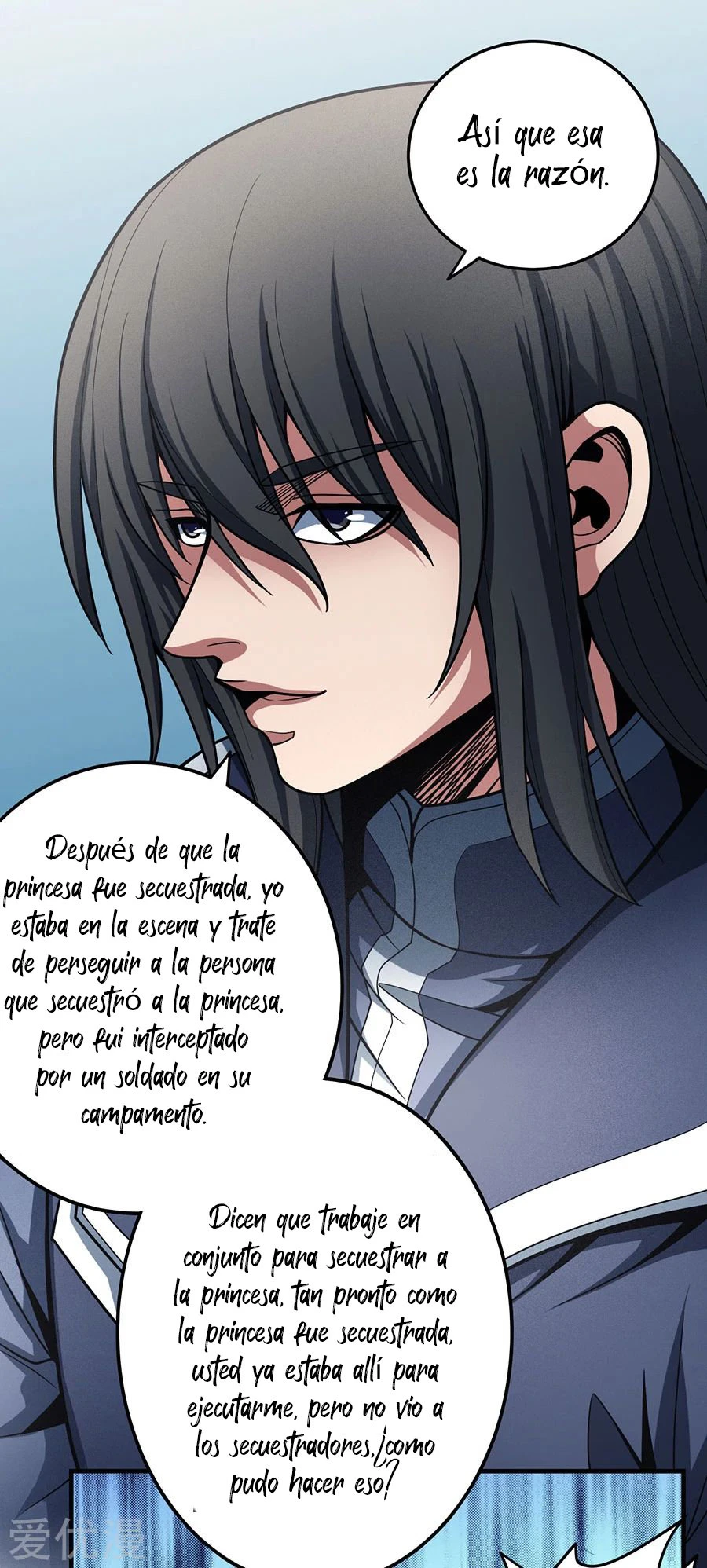 Dios de las artes marciales - Capítulo 110 - Página 53 - LectorTMOo