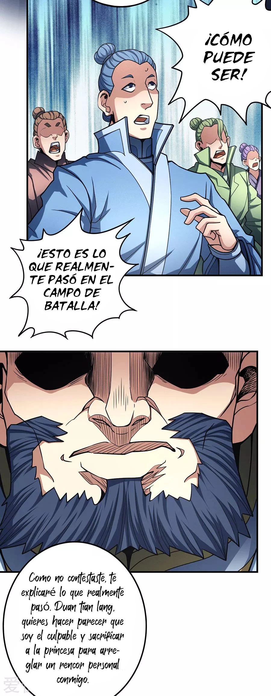 Dios de las artes marciales - Capítulo 110 - Página 54 - LectorTMOo