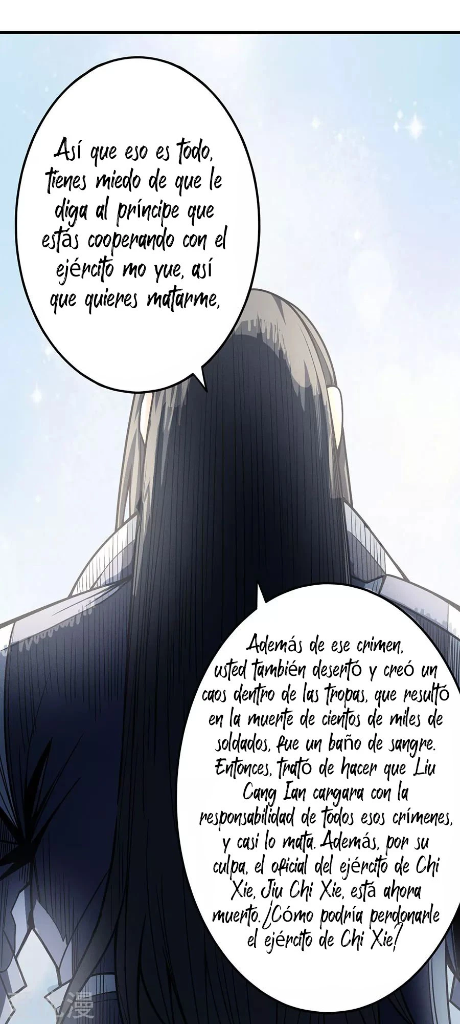 Dios de las artes marciales - Capítulo 110 - Página 61 - LectorTMOo