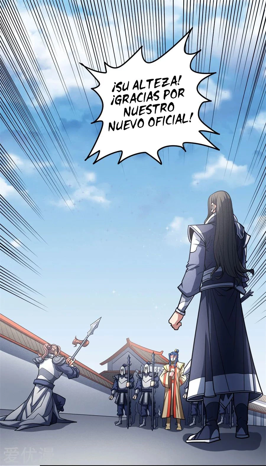 Dios de las artes marciales - Capítulo 111 - Página 38 - LectorTMOo