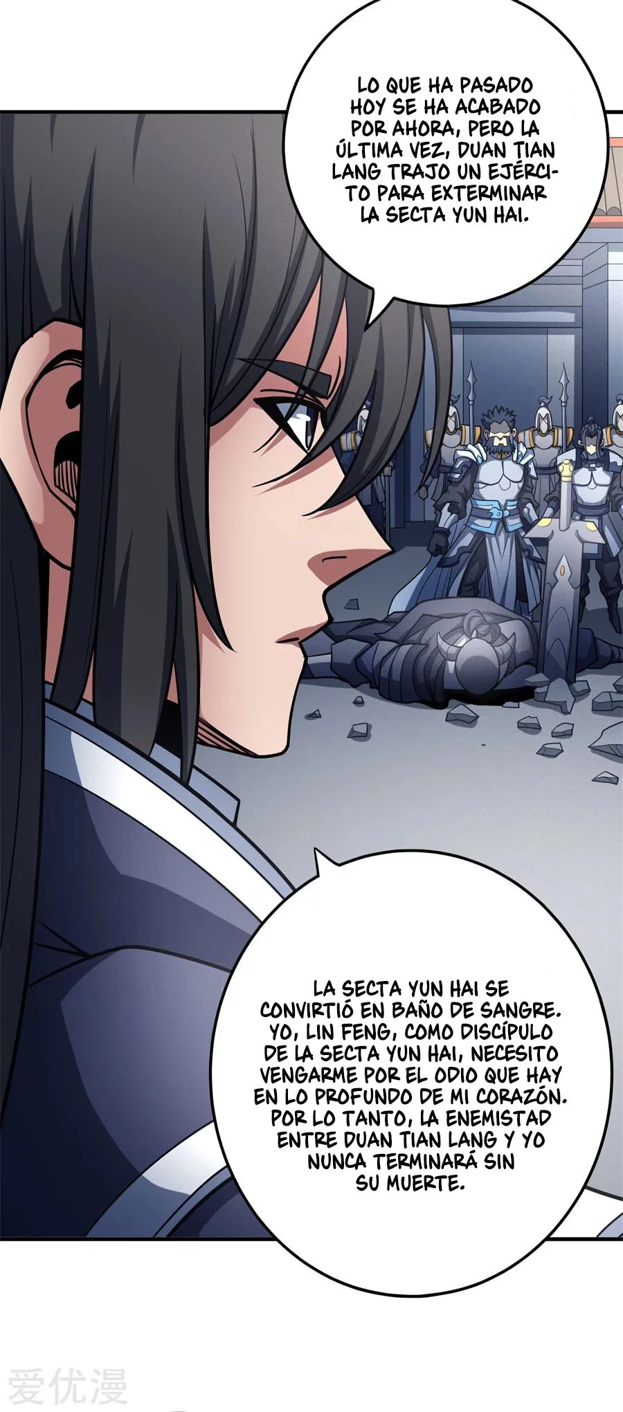 Dios de las artes marciales - Capítulo 111 - Página 42 - LectorTMOo