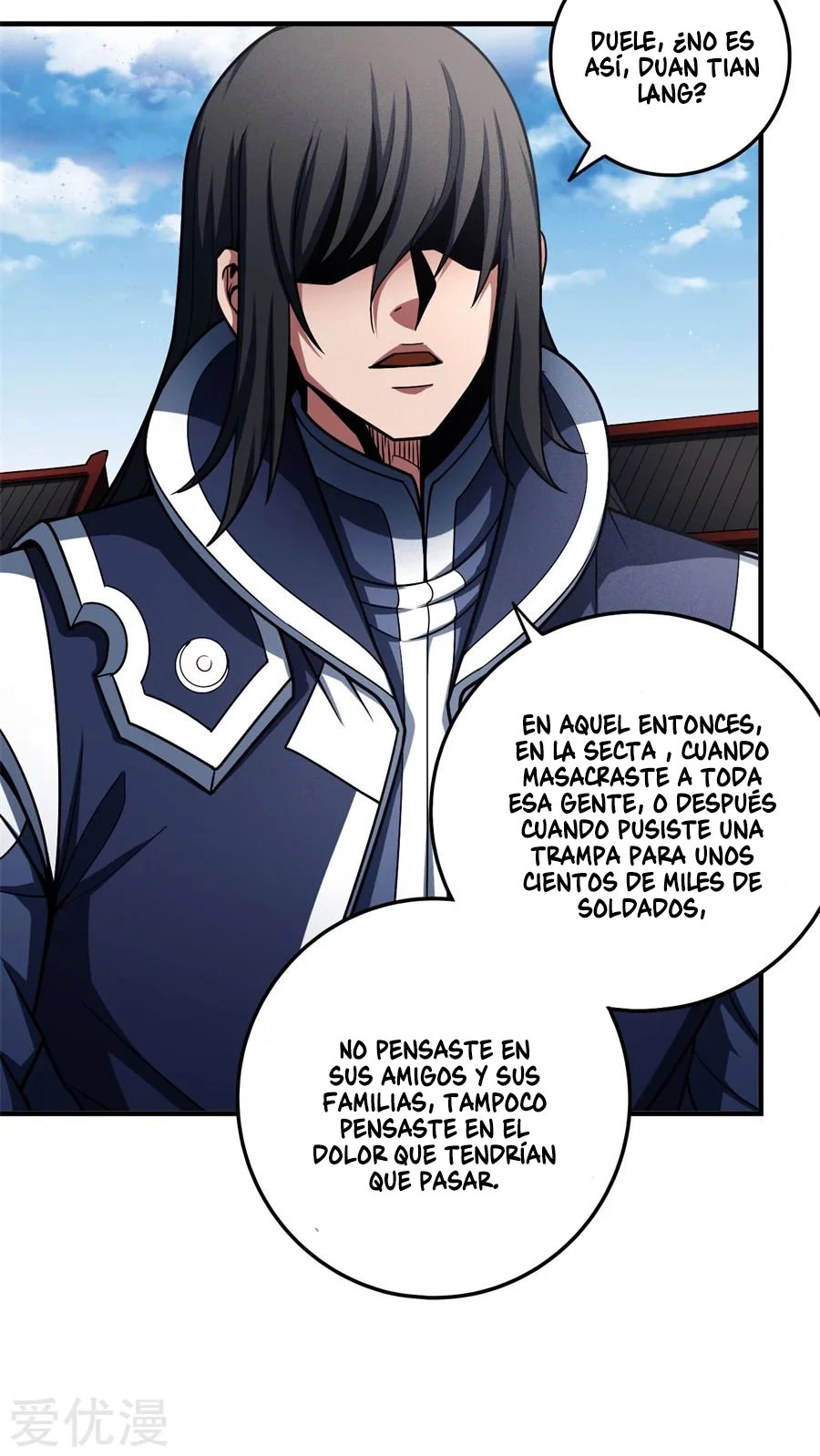 Dios de las artes marciales - Capítulo 111 - Página 66 - LectorTMOo