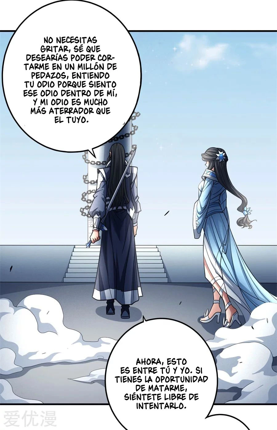 Dios de las artes marciales - Capítulo 111 - Página 68 - LectorTMOo