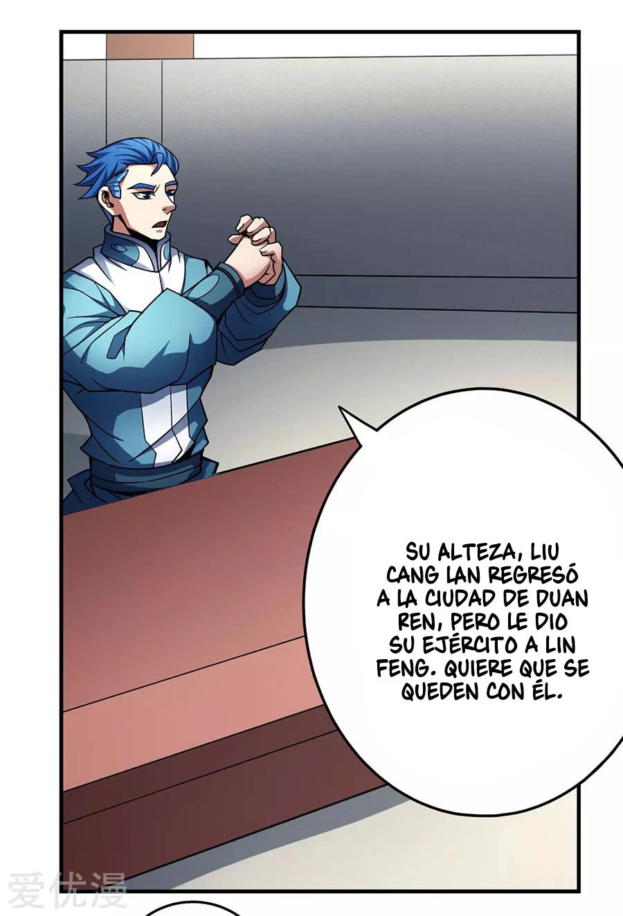 Dios de las artes marciales - Capítulo 111 - Página 88 - LectorTMOo