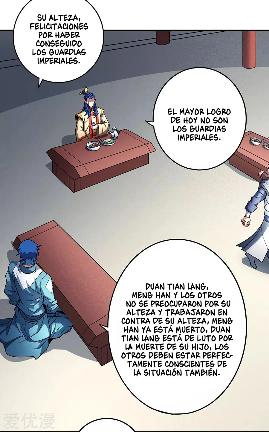 Dios de las artes marciales - Capítulo 111 - Página 91 - LectorTMOo