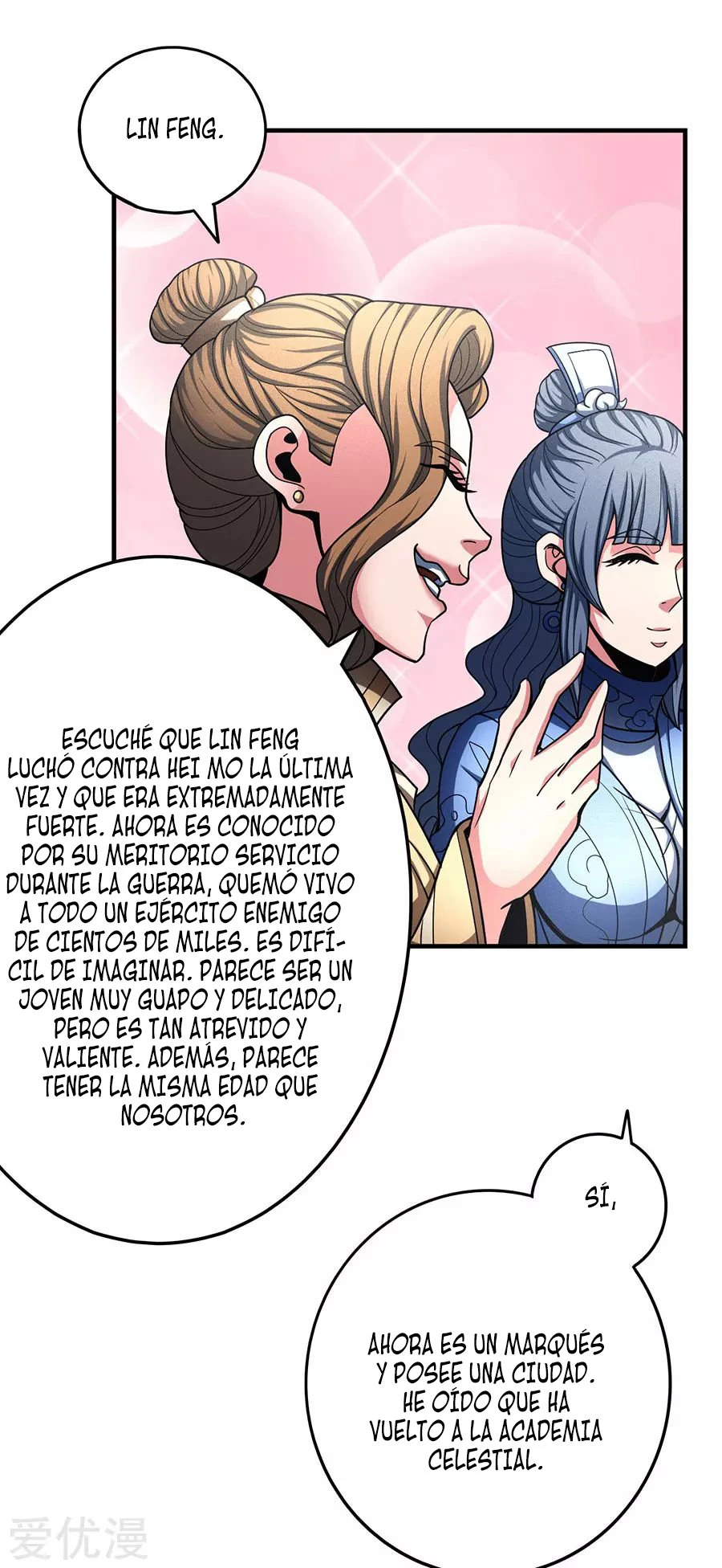 Dios de las artes marciales - Capítulo 112 - Página 25 - LectorTMOo