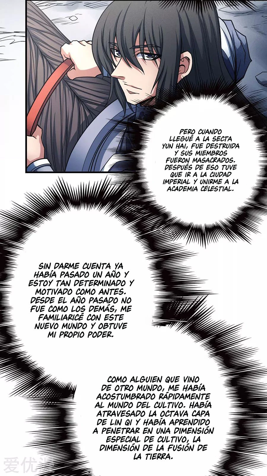 Dios de las artes marciales - Capítulo 113.2 - Página 11 - LectorTMOo