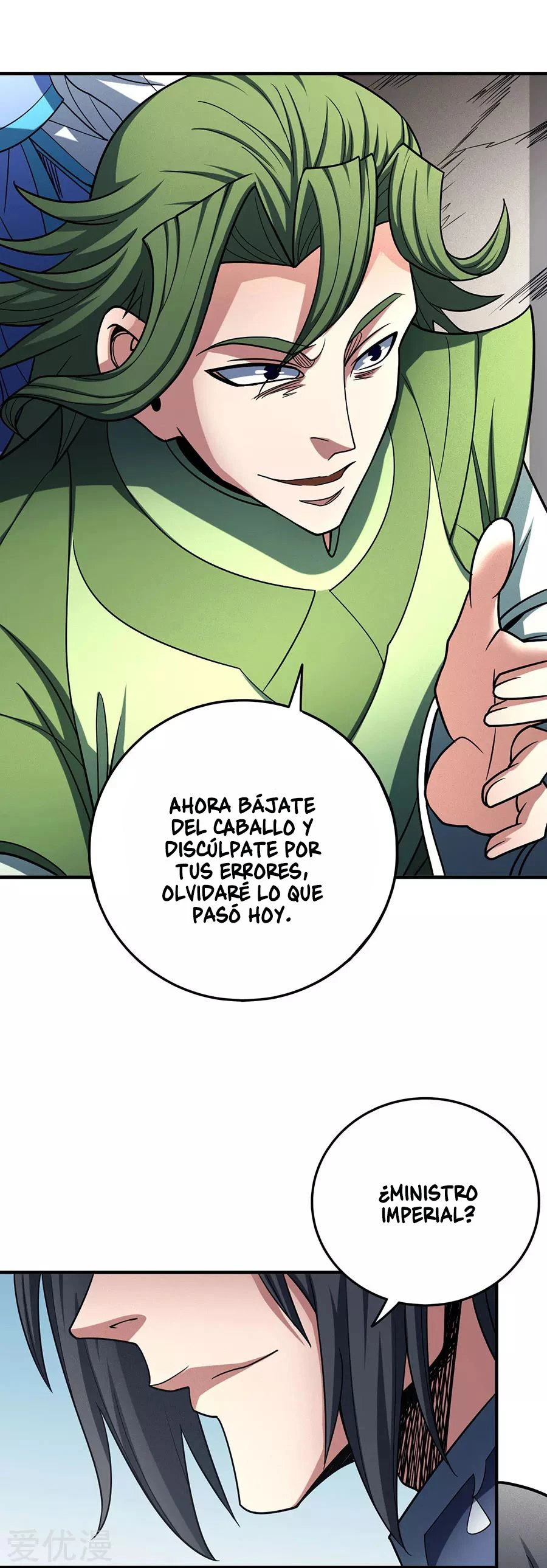 Dios de las artes marciales - Capítulo 114.1 - Página 7 - LectorTMOo