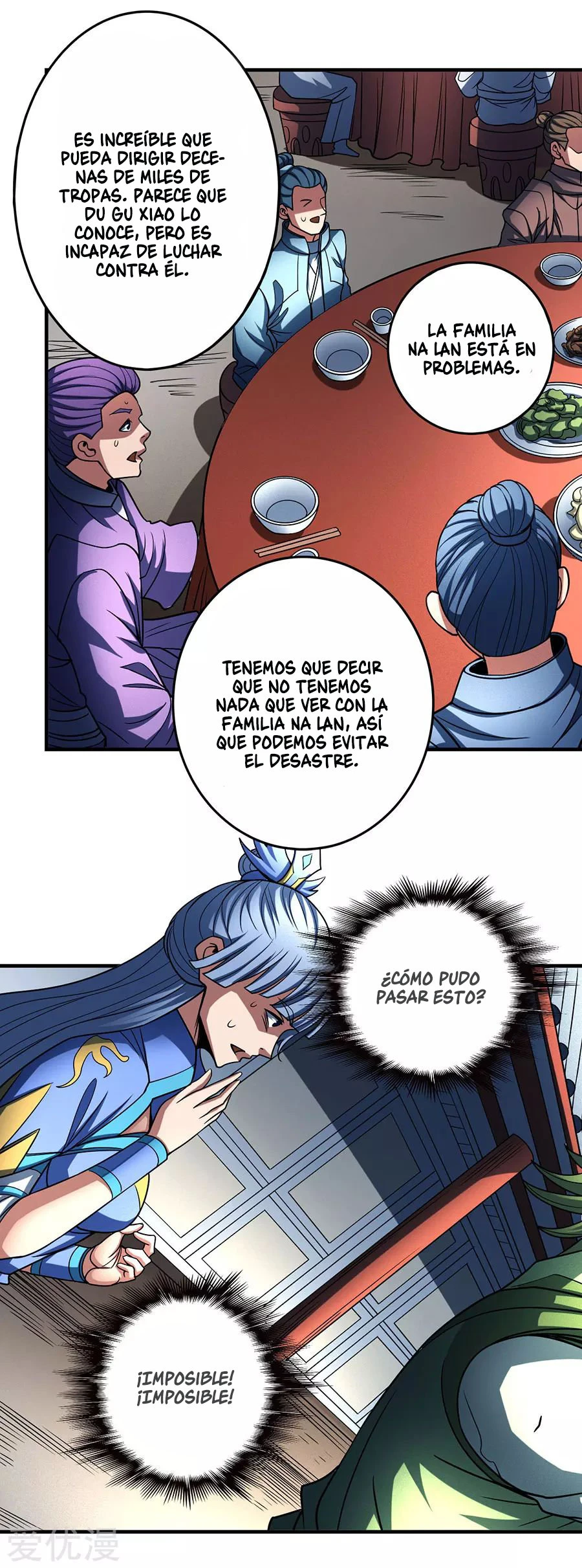 Dios de las artes marciales - Capítulo 114.1 - Página 24 - LectorTMOo