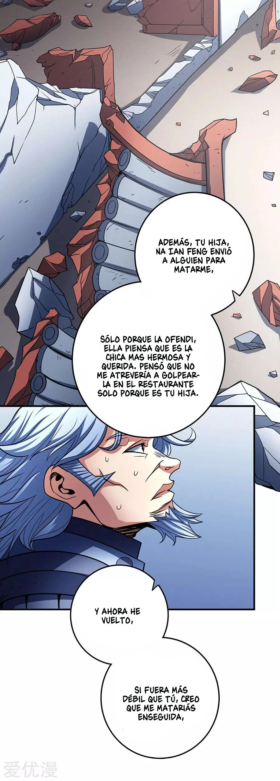 Dios de las artes marciales - Capítulo 114.2 - Página 12 - LectorTMOo