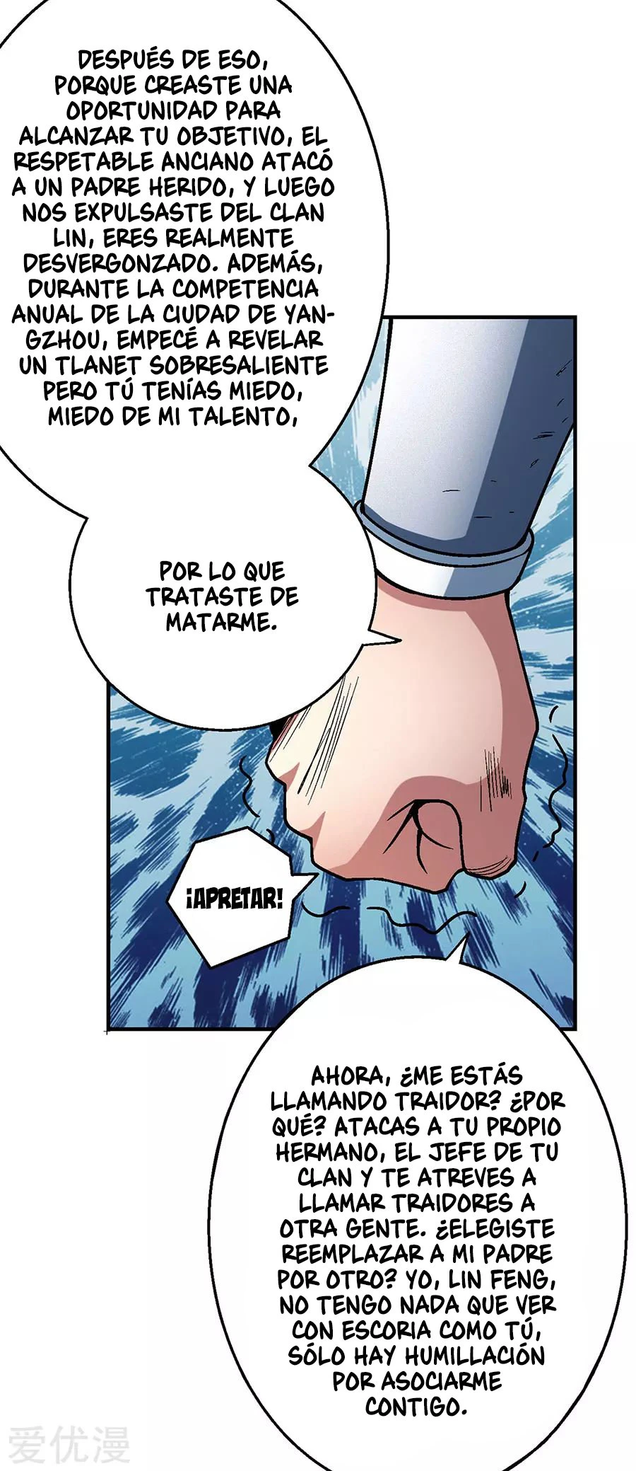 Dios de las artes marciales - Capítulo 115.2 - Página 5 - LectorTMOo
