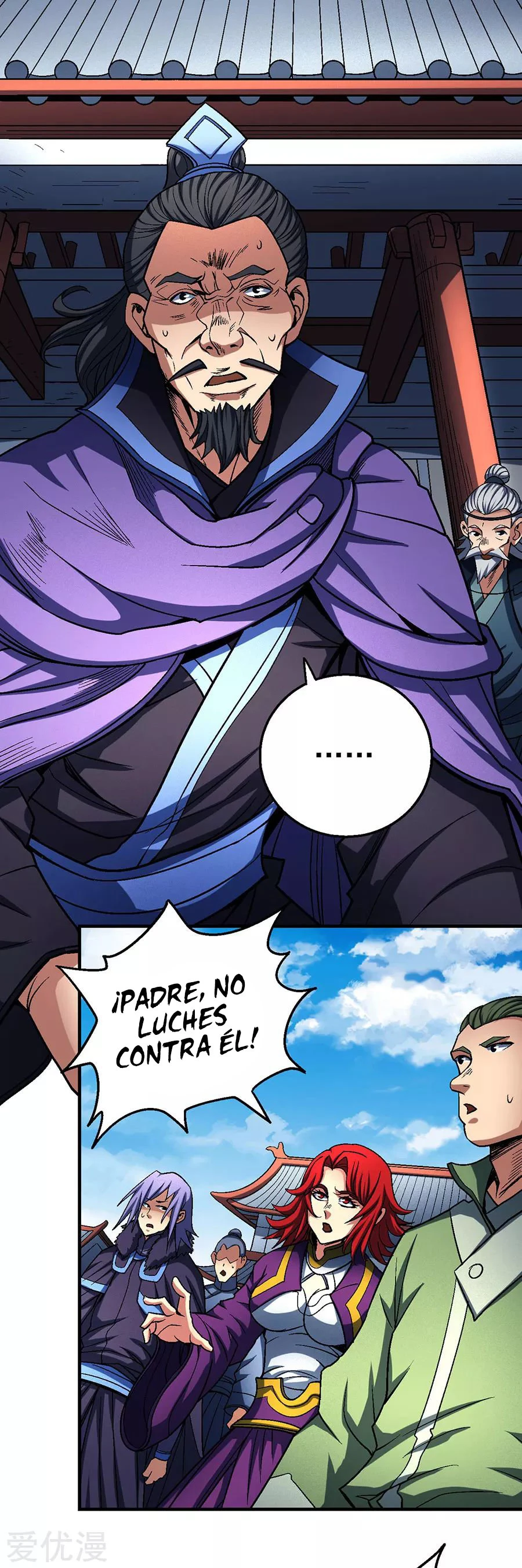 Dios de las artes marciales - Capítulo 115.2 - Página 25 - LectorTMOo