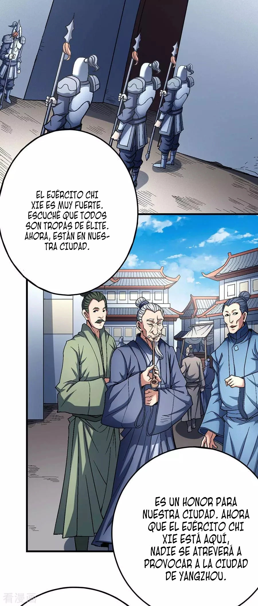 Dios de las artes marciales - Capítulo 116.2 - Página 7 - LectorTMOo