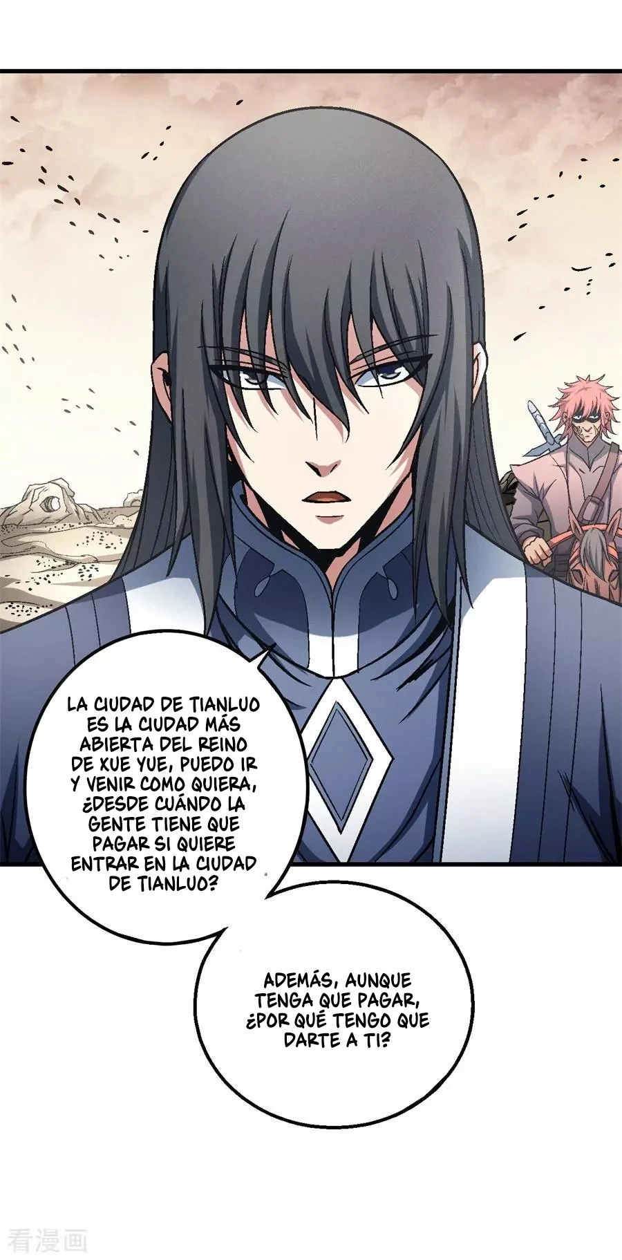 Dios de las artes marciales - Capítulo 116.3 - Página 22 - LectorTMOo