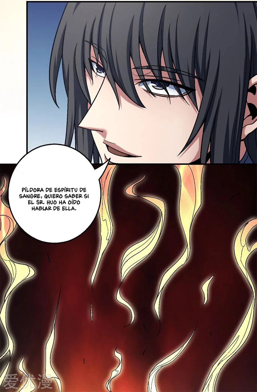 Dios de las artes marciales - Capítulo 118 - Página 4 - LectorTMOo