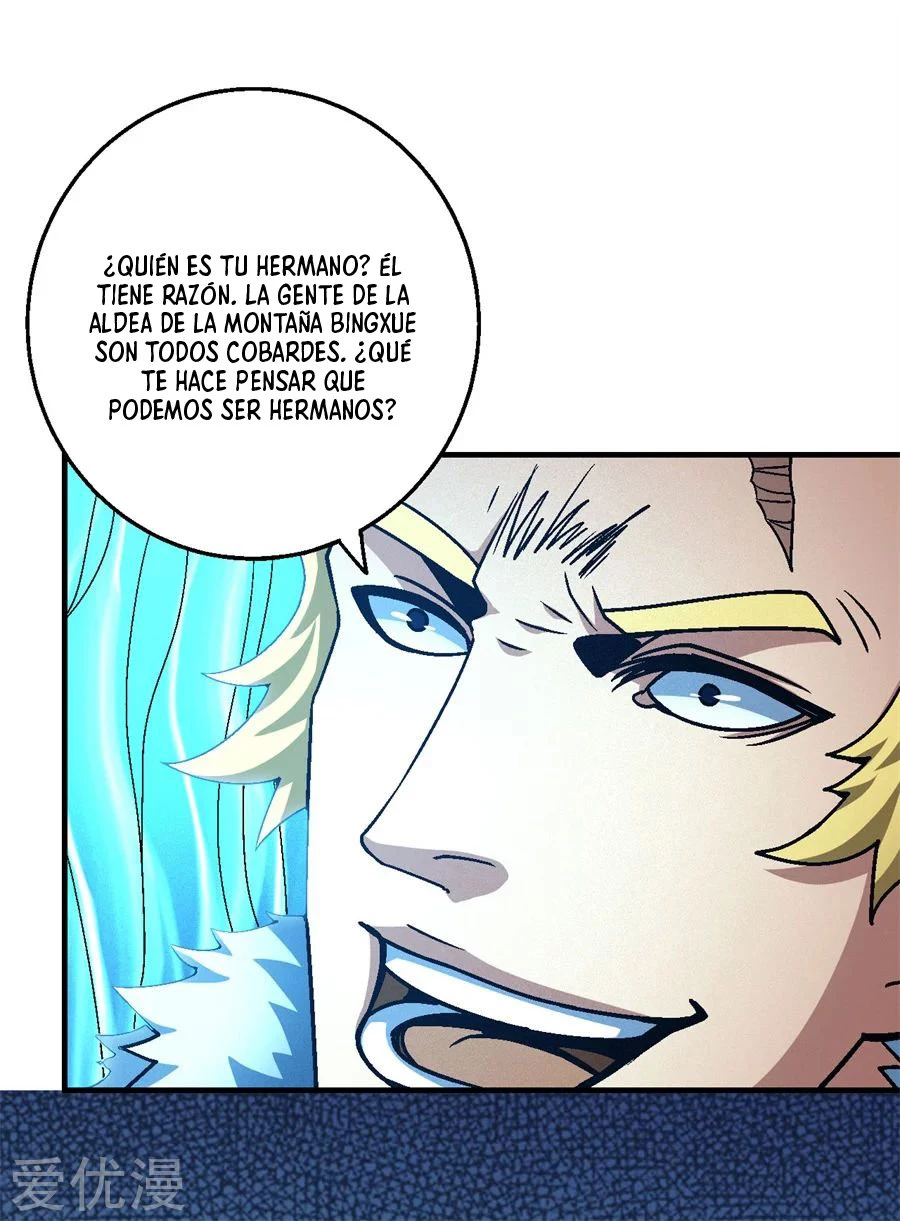 Dios de las artes marciales - Capítulo 118 - Página 74 - LectorTMOo