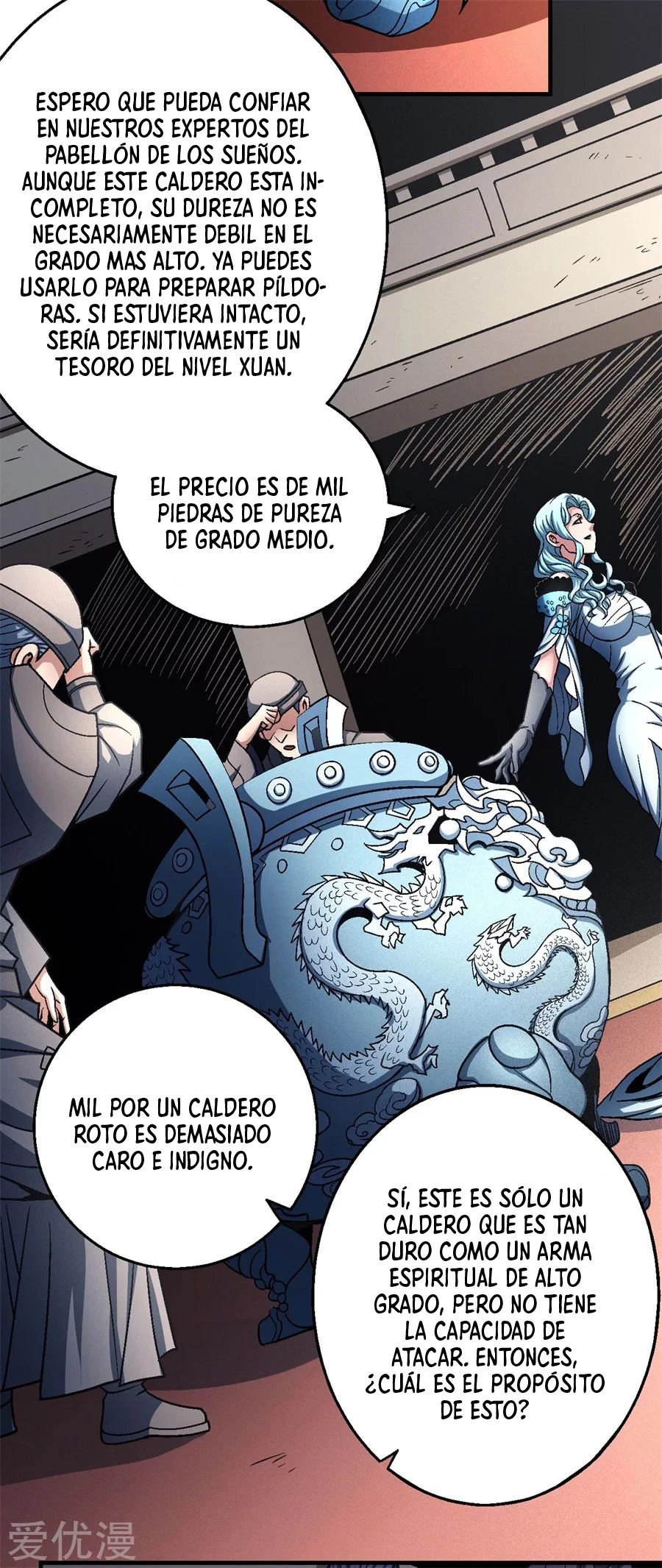 Dios de las artes marciales - Capítulo 118 - Página 80 - LectorTMOo