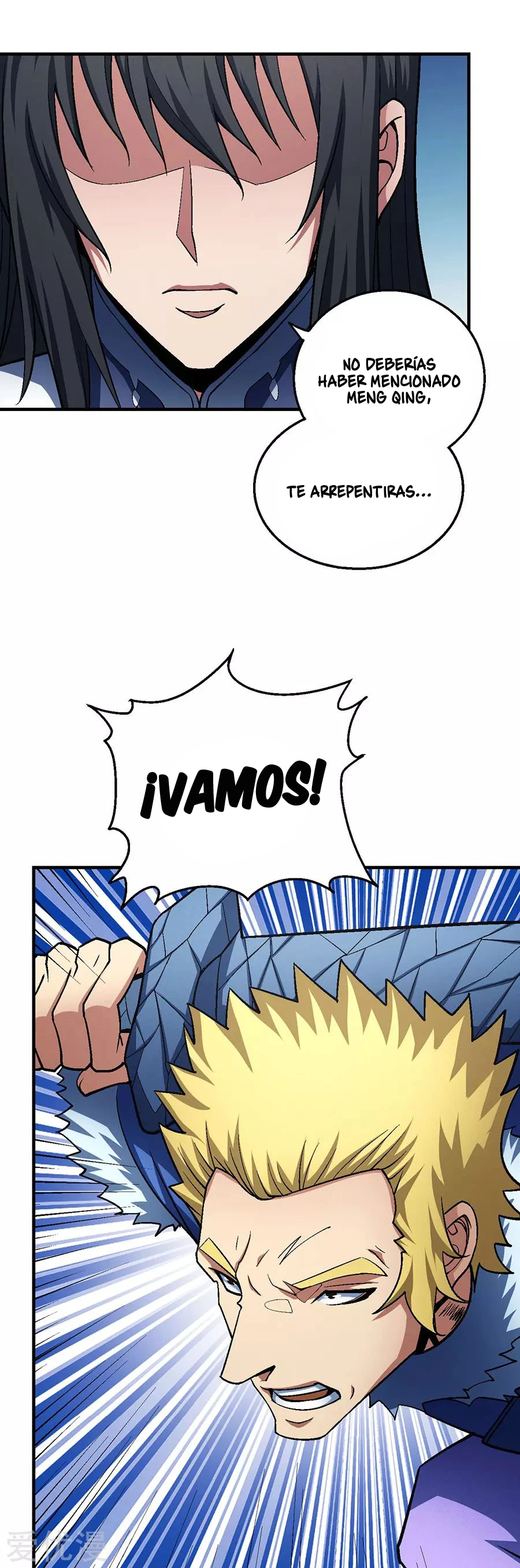 Dios de las artes marciales - Capítulo 119.2 - Página 11 - LectorTMOo