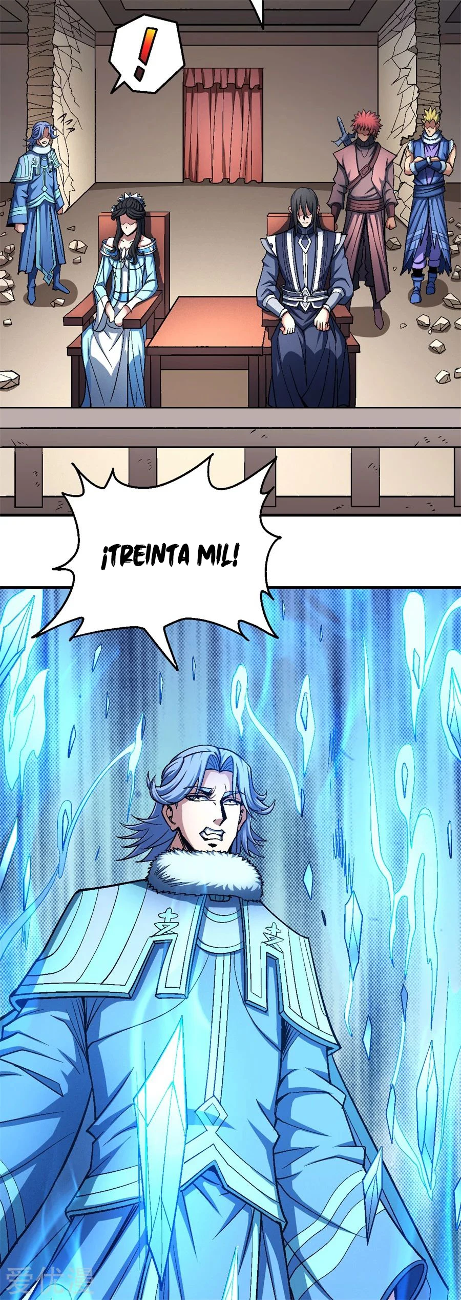 Dios de las artes marciales - Capítulo 119 - Página 18 - LectorTMOo