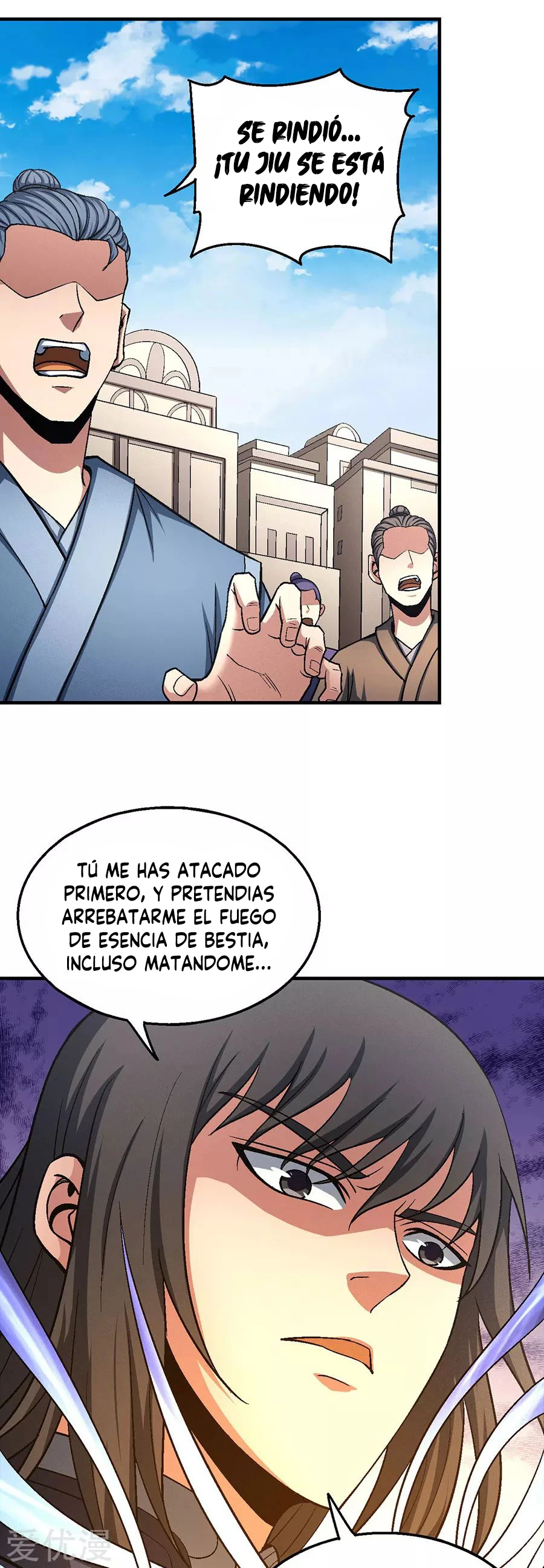 Dios de las artes marciales - Capítulo 122.3 - Página 18 - LectorTMOo