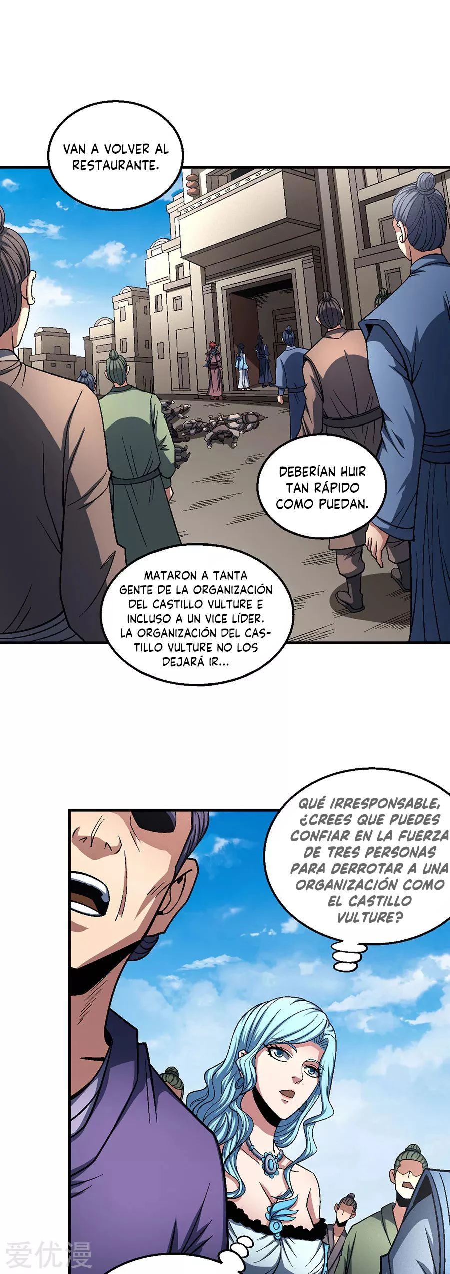 Dios de las artes marciales - Capítulo 123.3 - Página 3 - LectorTMOo