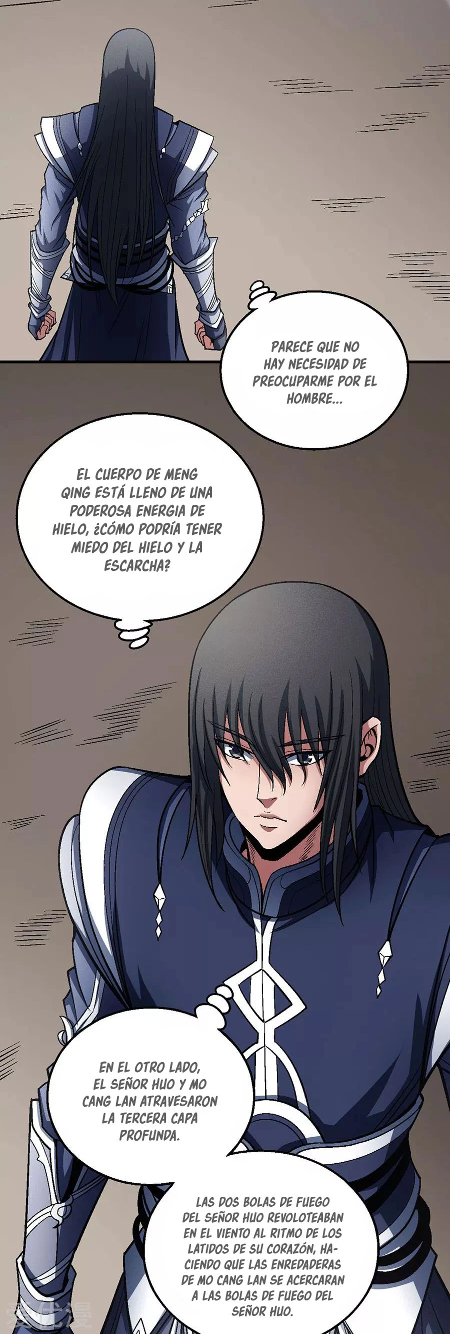 Dios de las artes marciales - Capítulo 125.2 - Página 13 - LectorTMOo