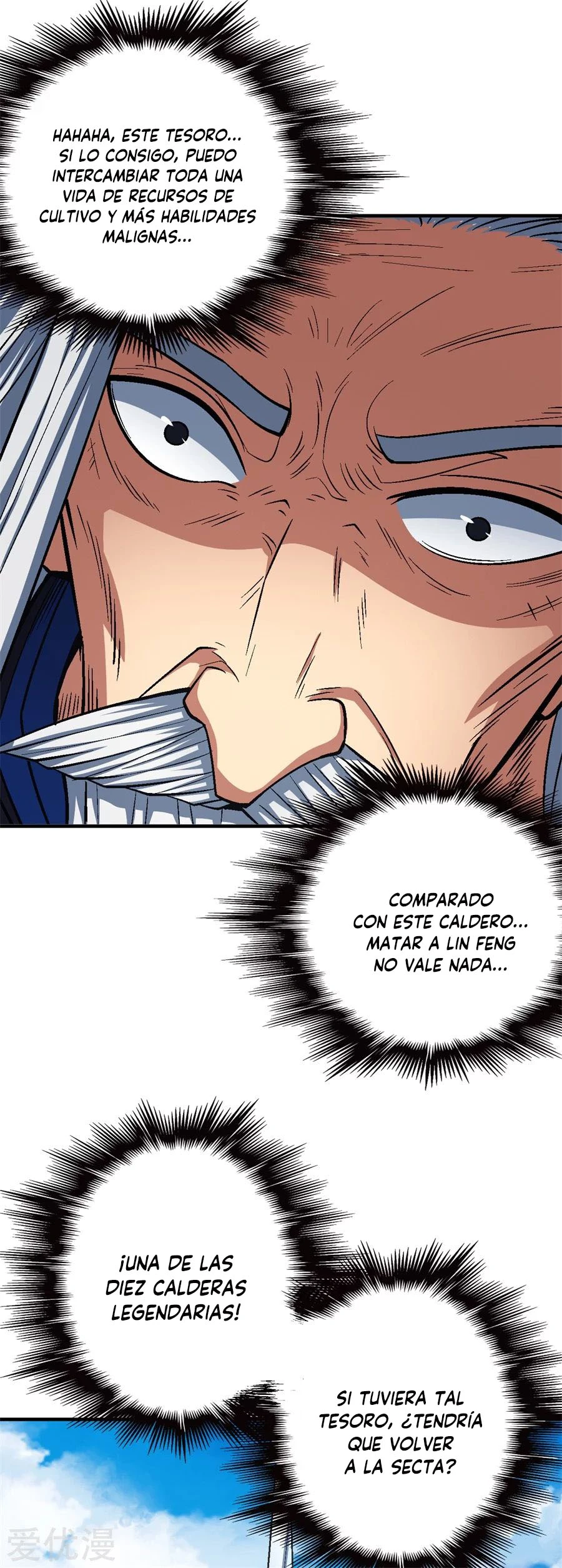 Dios de las artes marciales - Capítulo 126 - Página 15 - LectorTMOo